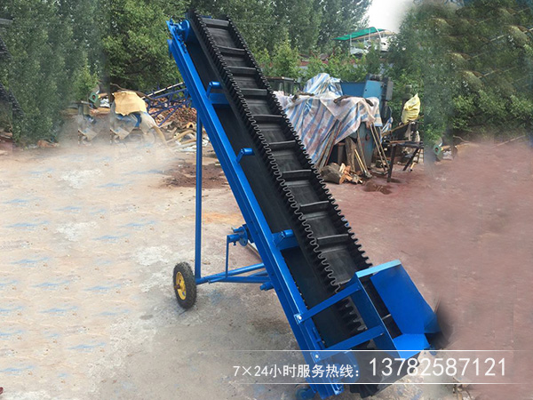 移動輸送機(jī)