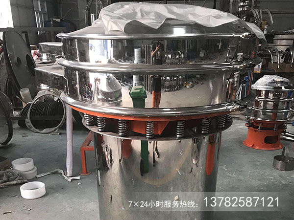 黃豆去除雜用那種篩分機(jī)合適，價(jià)格多少？