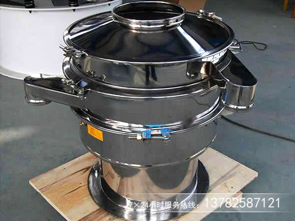 復(fù)合式用什么篩機(jī)合適？多少錢(qián)一臺(tái)？