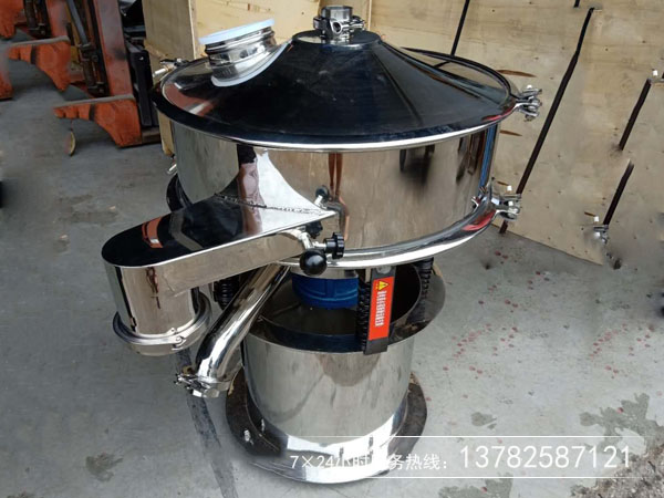 鎢粉篩分用哪種振動篩好？